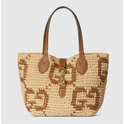 GUCCI Woven small tote bag