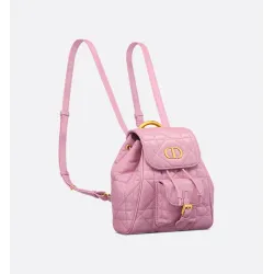 Small Dior Caro Backpack