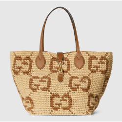 Natural and brown GG raffia-effect fabric
