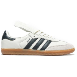 Adidas Samba Pharrell Humanrace ‘White’