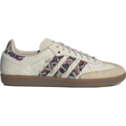 Adidas x END. Samba Consortium Cup ‘Ecru Tint’