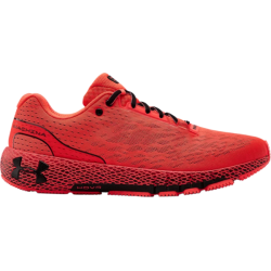 Under Armour HOVR Machina ‘Beta’