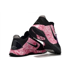 Nike Kobe 5 Bruce Lee