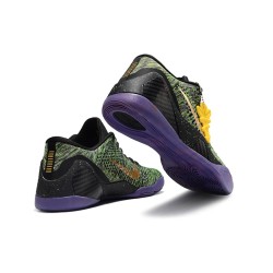 Nike Kobe 9 Elite Low Victory
