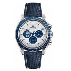 Omega OMG201267