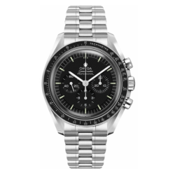 Omega OMG2075243