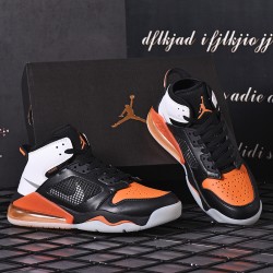 Jordan Mars 270 Shattered Backboard