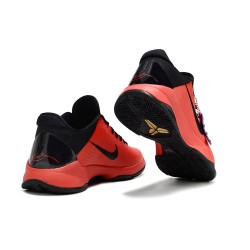 Nike Kobe 5 Big Stage Home