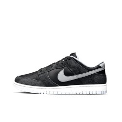 Nike Dunk Low Retro Animal Pack Zebra